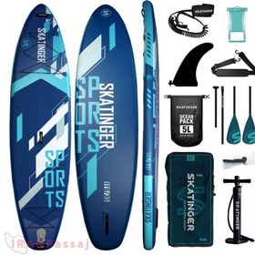 تصویر SKATINGER SPORTS PADDLE BOARD - BLUE 
