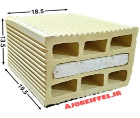 تصویر آجر سفال فوم دار ۱۵×۲۰ سانتی 