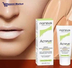تصویر بی بی کرم نوروا مدل اکتی پور حجم ۳۰ میلی لیتر ضد جوش 