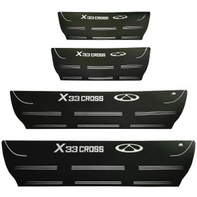 تصویر پارکابی ام وی ام x33 کراس مدل چرمی متن استیل ضدآب 