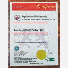 تصویر پکیج ترک اعتیاد گیاهی رویال ۲۰ روزه 