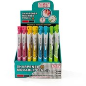 تصویر اتود دو میل (کد 1045) 