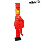 تصویر جک دنده ای 1.5 تن مدل : RH-4946 RH-4946