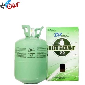 تصویر گاز R22 دی وای (Dy) gas-22-dy