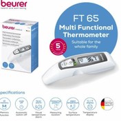 تصویر دماسنج دیجیتال بیورر مدل FT65 Beurer FT65 Digital Thermometer