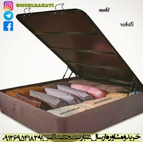 تصویر تخت باکس دونفره 