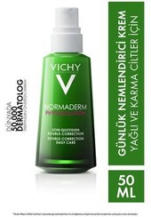 تصویر Vichy کرم روزانه تصحیح کننده دوگانه Normaderm Phytosoluction 50 میلی لیتر 