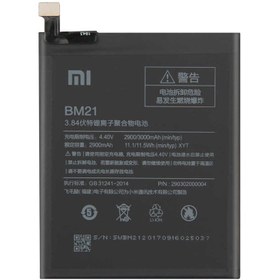 تصویر باتری گوشی شیائومی Mi Note مدل BM21 ا Xiaomi Mi Note BM21 Battery Xiaomi Mi Note BM21 Battery