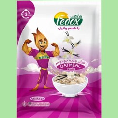 تصویر جو دوسر پرک وانیلی فدوکس وزن ۵۰۰ گرم بسته ۱۰ عددی 