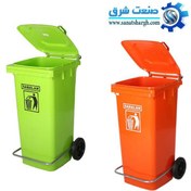تصویر سطل زباله ۱۰۰ لیتری پدال دار چرخدار سبلان 