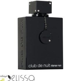 تصویر ادکلن آرماف کلاب دی نویت اینتنس پارفوم Armaf Club de Nuit Intense Parfum 