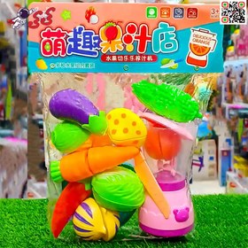 تصویر اسباب بازی میوه و سبزیجات برشی Fresh fruits toy 432 