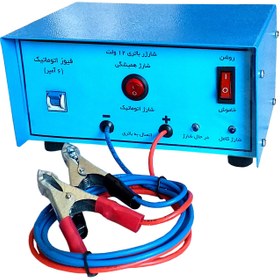 تصویر شارژر باتری اتوماتیک ۱۲ ولت ۶ آمپر رداکس 