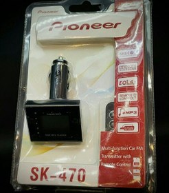 تصویر فندکی FM player pioneer مدل sk-470 