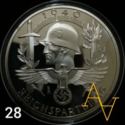 تصویر سکه ی یادبود آلمانی سرباز نازی کد : 28 