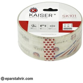 تصویر چسب 5 سانت کایزر SK101 