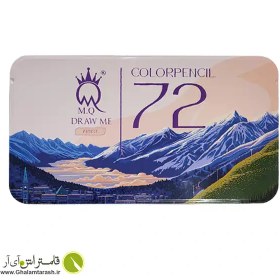 تصویر مداد رنگی 72 رنگ آرتیست جعبه فلزی مداد رنگی 72 رنگ آرتیست جعبه فلزی ام کیو MQ