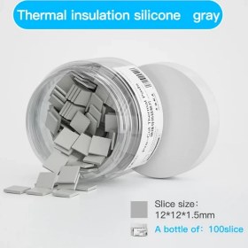 تصویر پد هیت سینک MAANT 