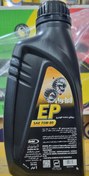 تصویر روغن دنده خودرو 75w80 ایرانول Iranol EP SAE 75W80