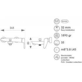 تصویر شیر حمام راسان  رابیت کروم Rassan Rabit  Shower