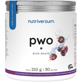 تصویر پمپ ناتریورسام 