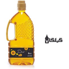 تصویر روغن آفتابگردان - 0.5 لیتر SUN FLOWER OIL