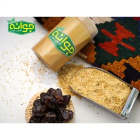 تصویر کنجد شوشتر 