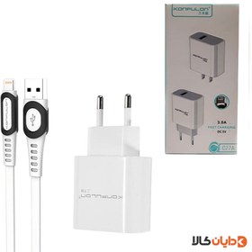 تصویر شارژر لایتینینگ کانفلون KONFULON مدل C27A KONFULON lightning charger Model C27A