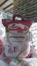 تصویر برنج 1121 پاکستانی طبیعت 