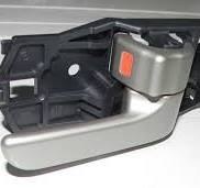 تصویر دستگیره داخلی چپ مناسب برای خودرو ام وی ام 530 کد فنی: A21-6105110BE MVM 530