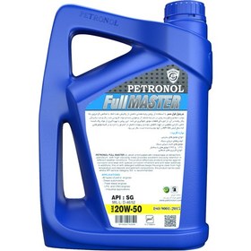 تصویر روغن موتور خودرو پترونول فول مستر 20W50 حجم 4 لیتر Petronol Full Master 20W50 Engine Oil 4L