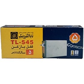 تصویر قفل بازکن رنجیری تابا TL-545 