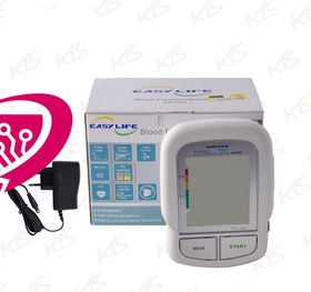تصویر فشارسنج بازویی سخنگو ایزی لایف مدل KD 595 ا Easy Life KD 595 Blood Pressure Monitor Easy Life KD 595 Blood Pressure Monitor
