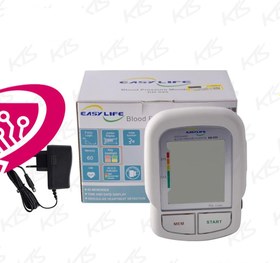 تصویر فشارسنج بازویی سخنگو ایزی لایف مدل Easy Life KD-595 Easy Life KD-595 Blood Pressure Monitor