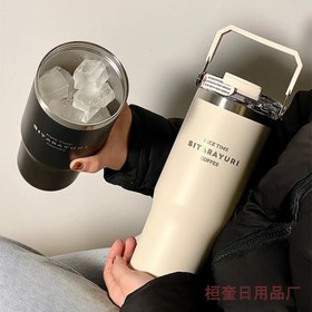 تصویر تراول ماگ دسته دار سطلی سیتارایوری SITARAYURI bucket travel mug with handle