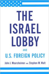 تصویر The Israel Lobby and U.S. Foreign Policy 