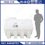 تصویر مخزن آب افقی سه لایه پلی اتیلن 1500 لیتری پلاستونیک مدل 7358 PLASTONIC Horizontal Three-layer polyethylene water tank 1500 lit