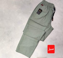 تصویر شلوار راحتی لینن مردانه کیپ 