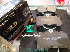 تصویر لنت ترمز جلو برلیانس H330 و H320 گلد – Gold 