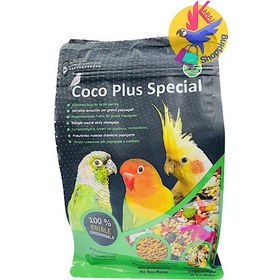 تصویر دان مخلوط کوکو با کیفیت یک کیلویی مخصوص عروس هلندی گرینچیک برزیلی Coco Plus Special