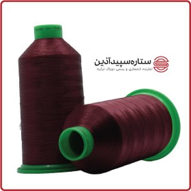 تصویر نخ دوخت دوراک ترکیه زرشکی کد ۱۲۵۲ سایز ۶۰ (معادل ۲) 