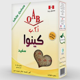 تصویر کینوا سفید OAB 