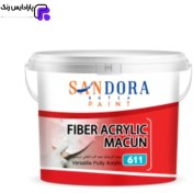 تصویر بتونه اکریلیک معجون الیافی کد 611 ساندورا دبه 12 کیلویی 