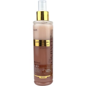 تصویر سرم مو دوفاز لیمپیو مدل Golden Argan حجم 250 میلی لیتر 