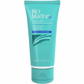 تصویر کرم آبرسان و مرطوب کننده دست و ناخن بایومارین Bio Marine حجم 50 میل 