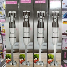 تصویر گوشت کوب دسینی مدل 1000 