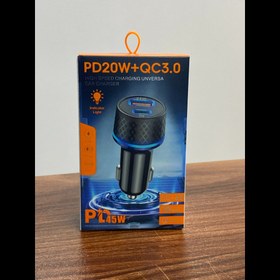 تصویر شارژ فندکی مدلcc-68 