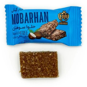 تصویر حلوا سوهان نارگیلی 