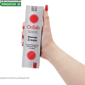 تصویر کرم ماساژ و ضد درد حجم 100 میل اوری فاب Orifab Massage Cream 100 ml