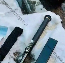 تصویر باتوم دکمه ای 